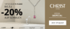 CHRIST Aktion: Bis zu 20 % Rabatt auf Schmuck + Cashback sichern!